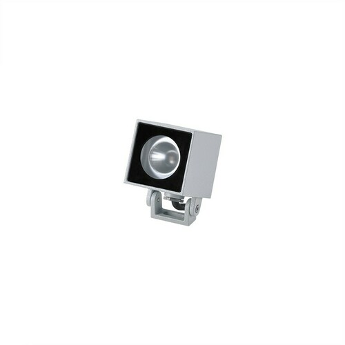 Meyer+Sohn LED-Strahler mittelbreitstrahlend 8308045040