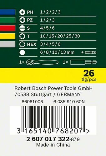 Bosch Power Tools Bit-/Ratschenset PH1,PH2,PH3,89mm 2607017322