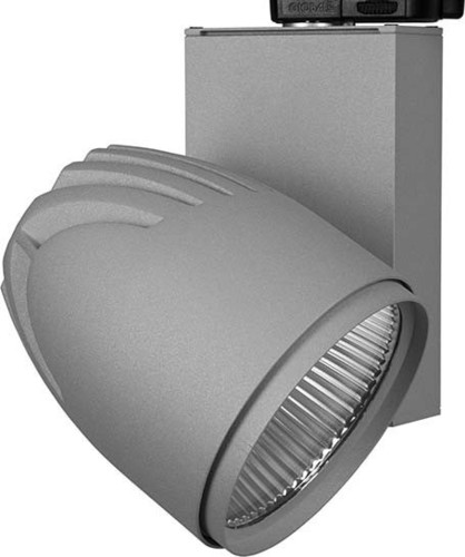 LTS Licht&Leuchten LED-Stromschienenstrahler silber 3000K 15Gr BIXXL 204.30.15.2 si