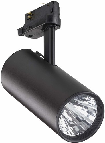 Philips Lighting LED-Stromschienenstrahler 2700K schwarz ST315T LED #96524200