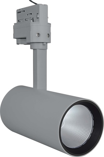 Ledvance LED-Stromschienenstrahler 3000K grau TRACK SP7525W3K90RGY