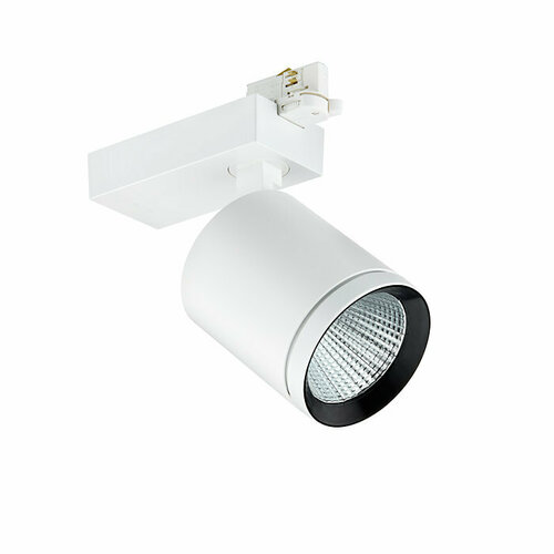 Philips Lighting LED-Strahler 830 weiß ST780T LED #01013000