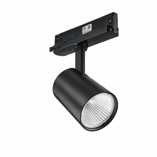 Philips Lighting LED-Stromschienenstrahler 830, WIA, schwarz ST210T 27S #01188500