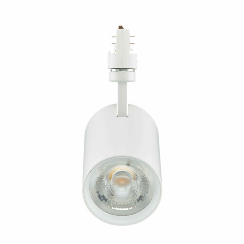 Philips Lighting LED-Stromschienenstrahler 930, weiß ST151T LED #52861199