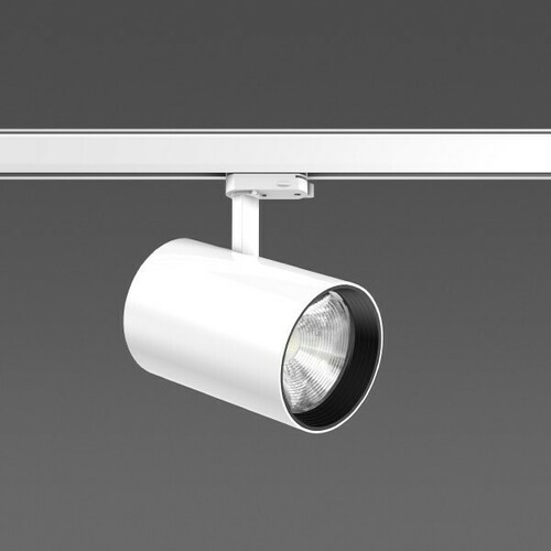 RZB LED-Anbaustrahler 940, weiß 742184.002.1