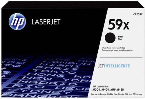 HP Lasertoner 10.000Seiten,schwarz HP CF259X sw