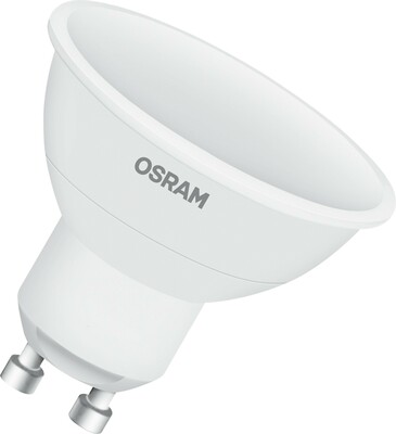 Osram LAMPE LED-Reflektorlampe m. FB GU10, RGBW PAR1625120G4.5W KFR