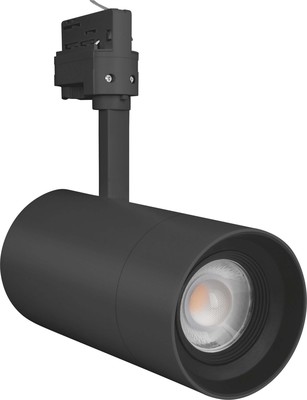 Ledvance LED-Stromschienenstrahler 3000K, dimmbar TRSPZD8525W3KD97RBK