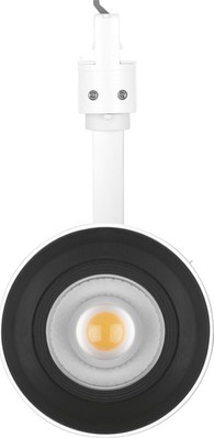 Ledvance LED-Stromschienenstrahler 3000K, dimmbar TRSPZD8525W3KD97RWT