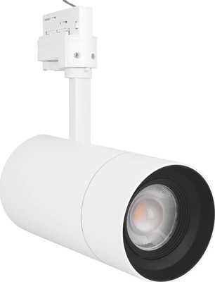 Ledvance LED-Stromschienenstrahler 3000K, dimmbar TRSPZD8525W3KD97RWT