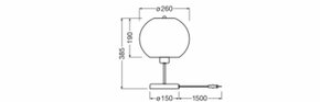 Ledvance Tischleuchte E27 braun D.C.Ball Table E27