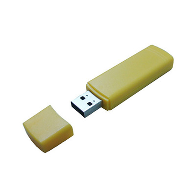 HT Instruments Transponderleser USB Schnittstelle 2002535