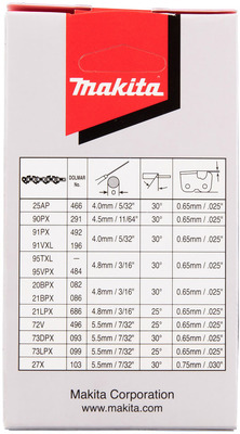 Makita Sägekette 25cm 1,3mm 3/8Z HM 191H08-4