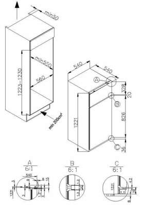 Amica EB-Kühl/Gefrierkombi 1220er Nische EDTS 372 901